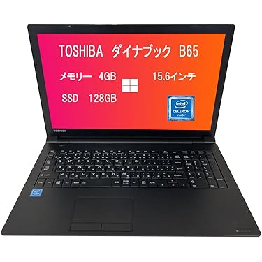 Amazon.co.jp 売れ筋ランキング: undefined の中で最も人気のある商品です